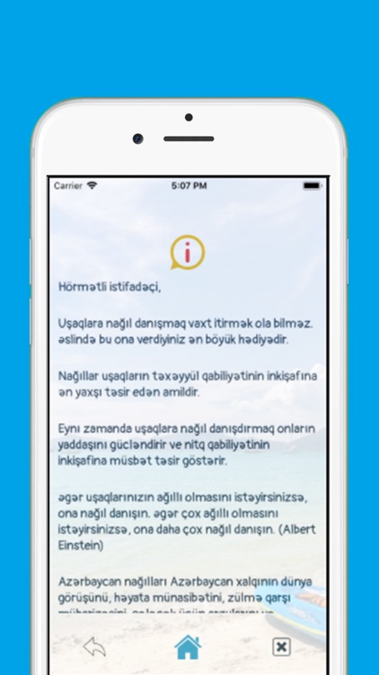 Azərbaycan Xalq Nağılları screenshot-7