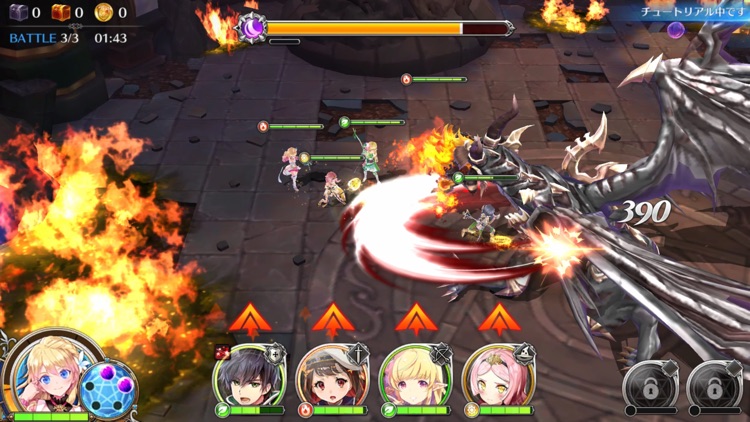 【新作】テリアサーガ screenshot-4
