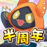 Get ラクガキ キングダム for iOS, iPhone, iPad Aso Report