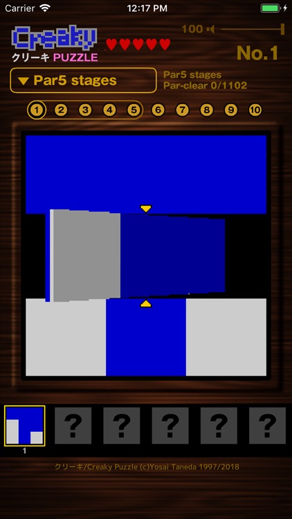 Creaky Puzzle screenshot-0