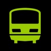 Japan Transit Planner