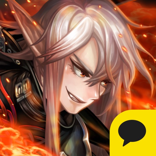 별이되어라! for Kakao