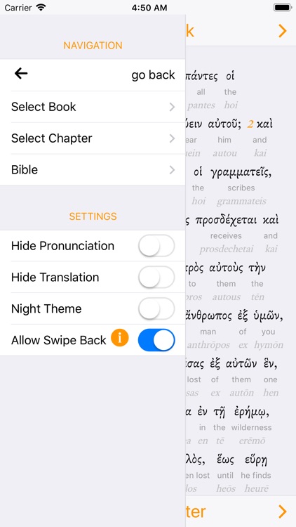Interlinear Bible screenshot-4
