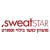 Sweat Star