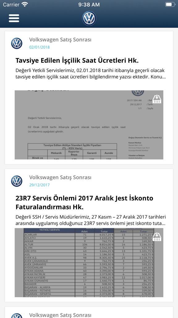 【图】VW SSH(截图2)