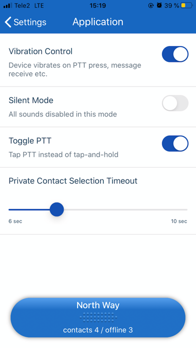 SmartPTT Mobile PoC ClientСкриншоты 6
