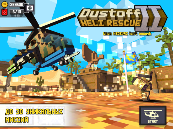 Dustoff Heli Rescue 2 на iPad