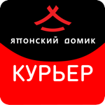 Японский Домик Курьер