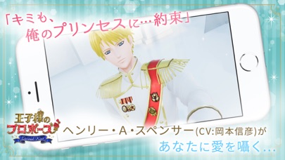 挙式VR ヘンリー・A・スペンサー 編 screenshot1