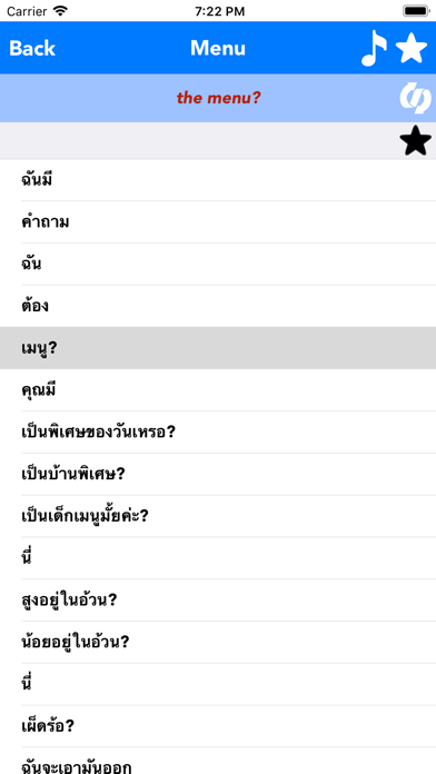 How to cancel & delete English to Thai Translator from iphone & ipad 4