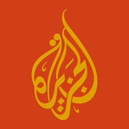 Al Jazeera Balkans Apple Watch App