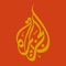 Al Jazeera za iPhone, iPad i Apple sat besplatno donosi najbolje priče, prijenos uživo i personalizaciju sadržaja sa Al Jazeera Balkans