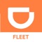 DiDi fleet