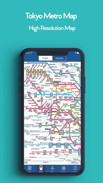 Tokyo Offline Map, Metro