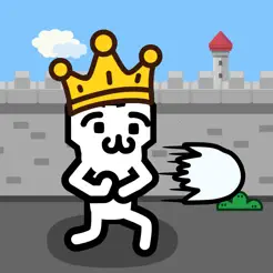 しょぼんのアクション キング