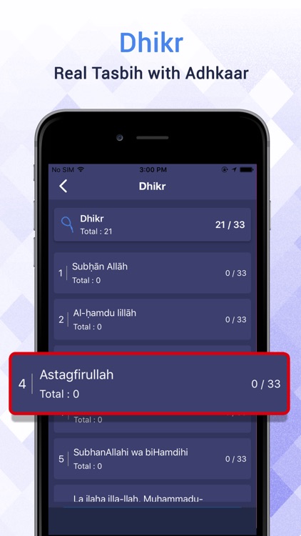 Al Muslim - Islamic Companion screenshot-4