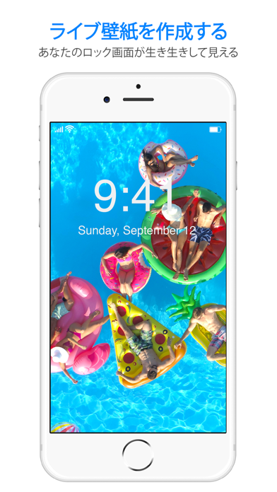 ライブ壁紙 クールな壁紙と動く画像 By Solid Apps Inc Ios 日本 Searchman アプリマーケットデータ