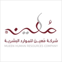 Contact Mueen Human Resources Company
