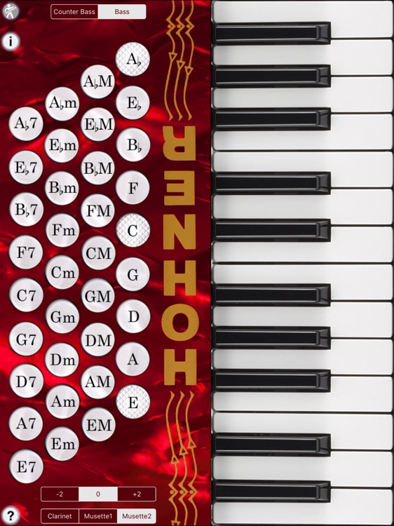 Hohner Piano Accordion screenshot-0