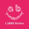 Cabby Drive