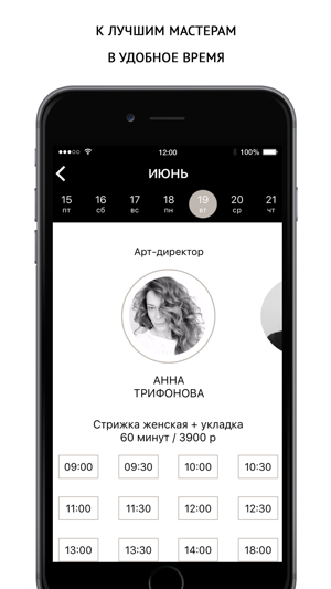 Nowe(圖3)-速報App