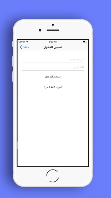 حراج تبوك screenshot-3