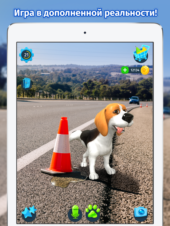 Tamadog на iPad