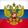 Icon Russia Simulator