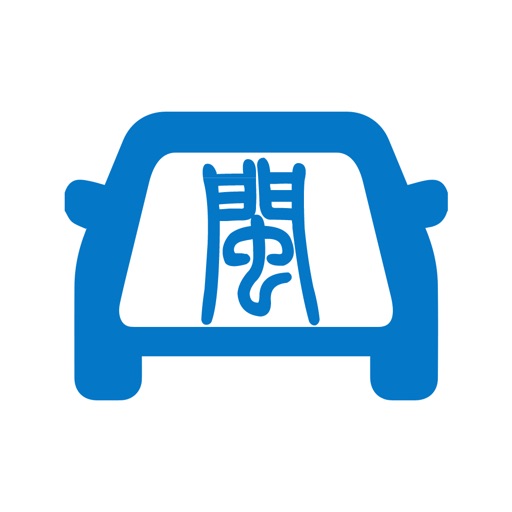 福建出行 icon