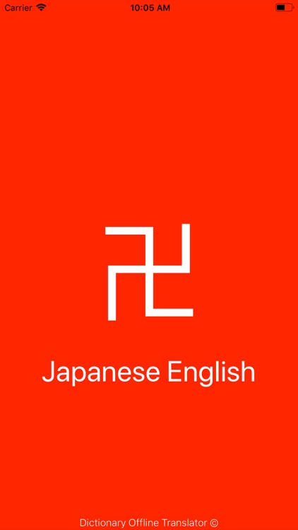 (Japanese English Dictionary) by vu thi phuong