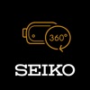 Seiko Vision Simulator VR