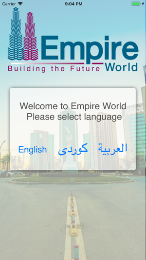 Empire World - Erbil