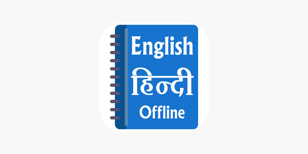 Hindi Offline Dictionary On The App Store