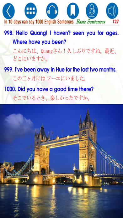 How to cancel & delete 10日目に英語の1000句を話せる - 基本句 (Basic Sentences) from iphone & ipad 4