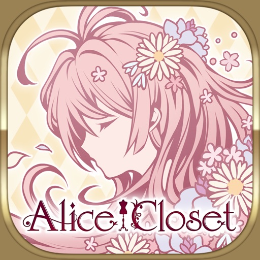 Alice Closet