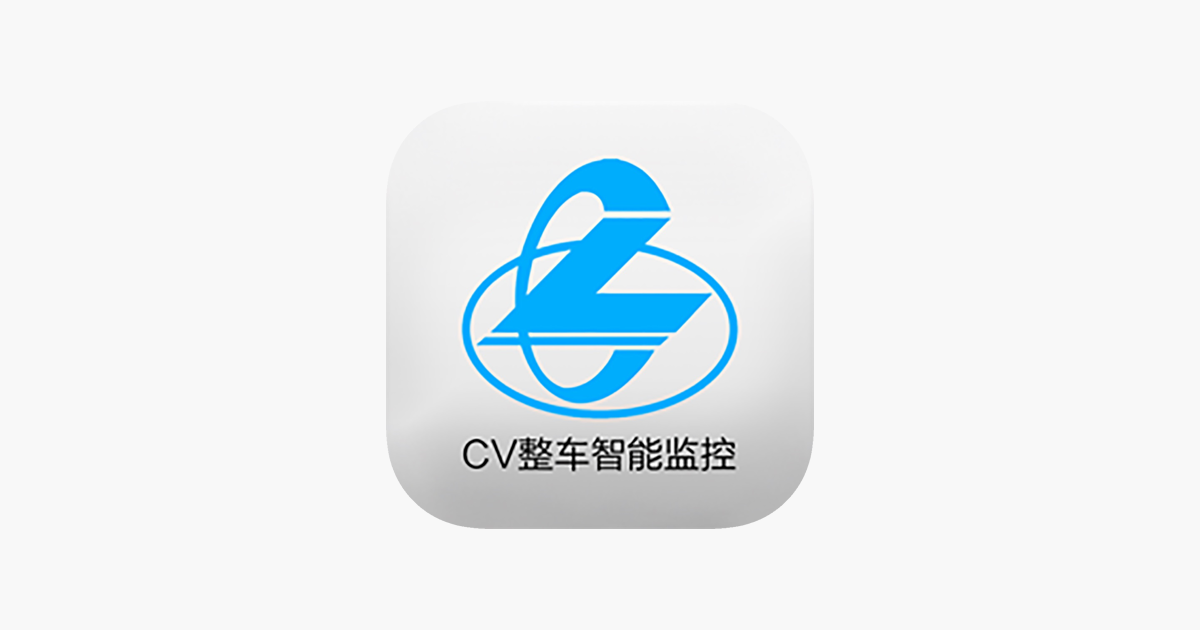 App Store 上的 柳汽cv整车监控