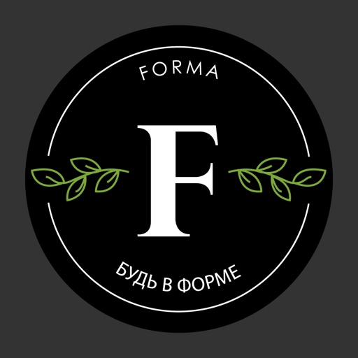 Forma Санкт-Петербург