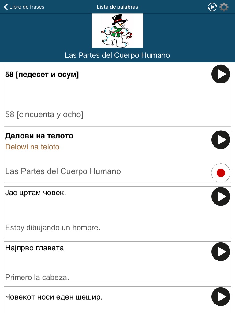 Learn Macedonian 50 languages screenshot 4