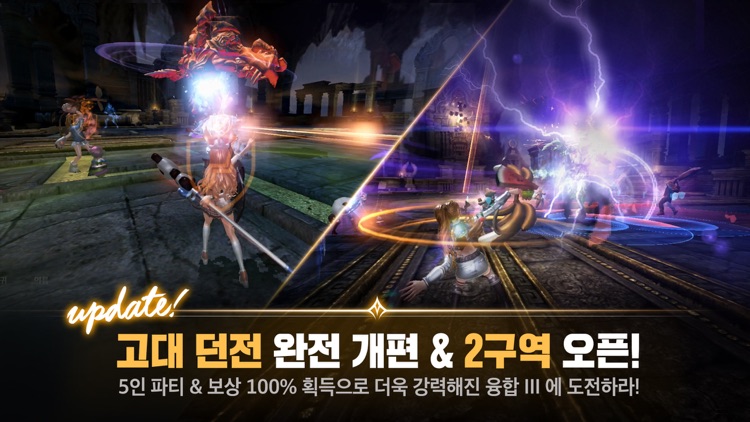 테라M