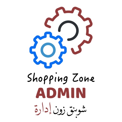 Shopping Zone Admin شوبنق زون