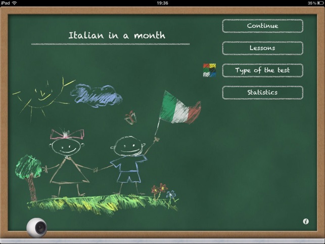 Italian in a Month HD.NG(圖1)-速報App