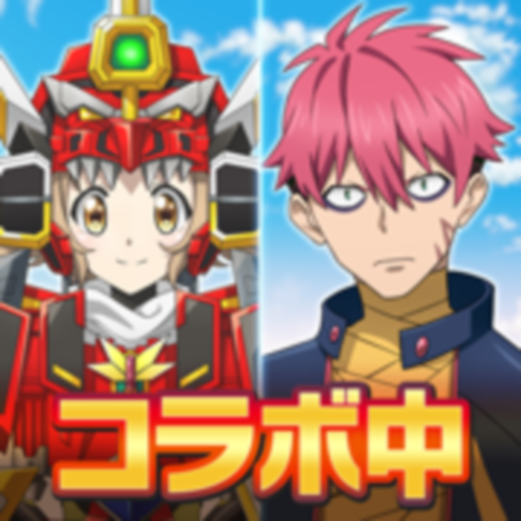 戦姫絶唱シンフォギアxd Unlimitedの評価 口コミ Iphoneアプリ ページ2 Applion