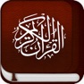 Get Quran Al Kareem القرآن الكريم for iOS, iPhone, iPad Aso Report