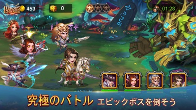 ヒーローズチャージ ヒロチャ Heroes Charge By Ucool Inc Ios 日本 Searchman アプリマーケットデータ