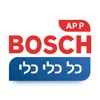 Bosch Tools