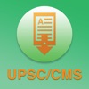 UPSC/CMS