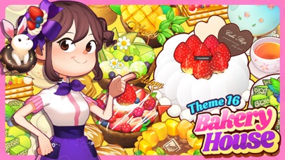 「ノーマ」の クッキングアドベンチャー™のスクリーンショット3 「ノーマ」の クッキングアドベンチャー™のスクリーンショット3