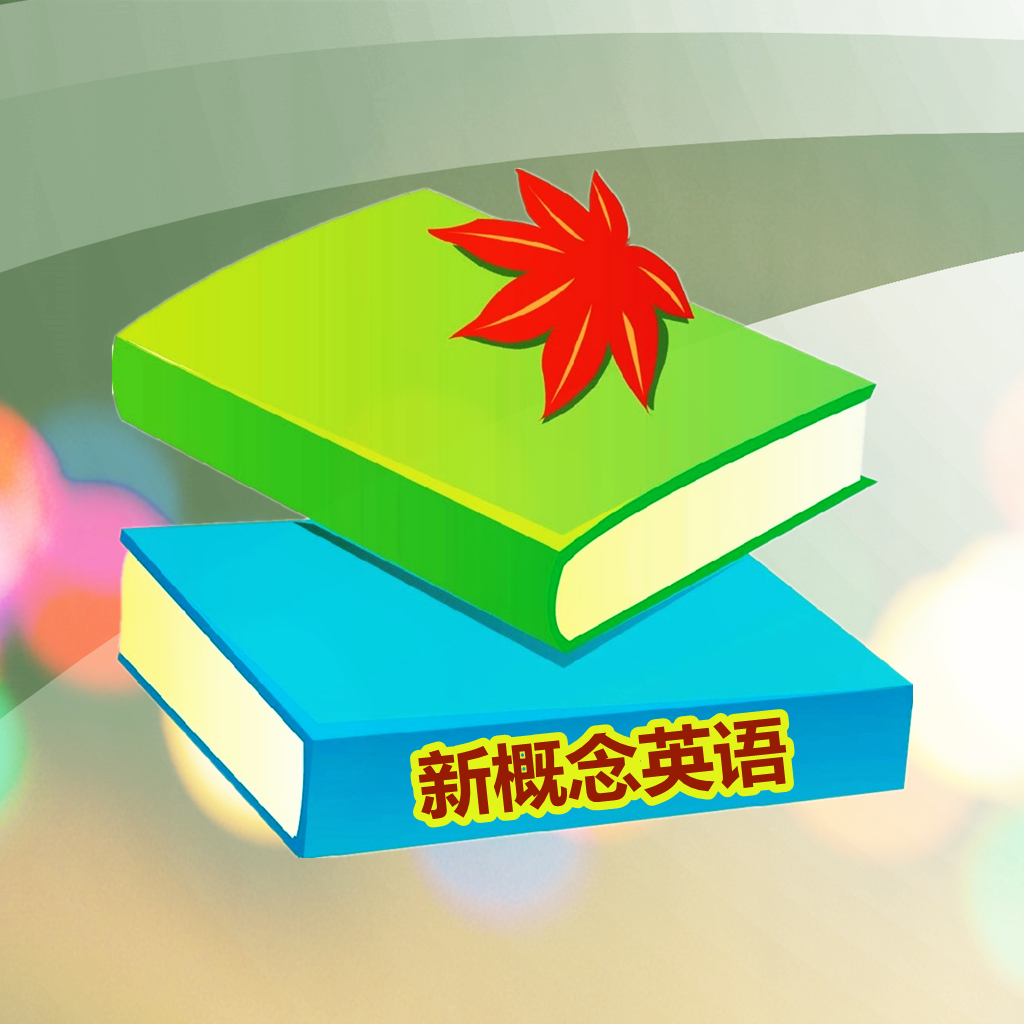 Get 新概念英语词汇全四册 for iOS, iPhone, iPad Aso Report