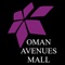 Take the Mall as you go