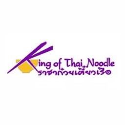 King of Thai Noodle Cafe